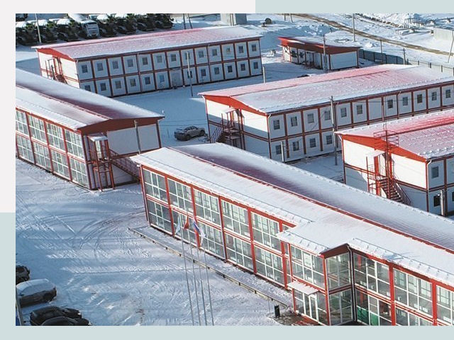 Решения для вахтовых поселков от СтальСтрой-Лбк по цене 643 руб.