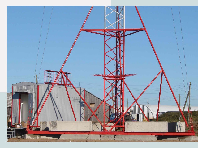 Установка мачт связи в Лабинск от 643 руб.