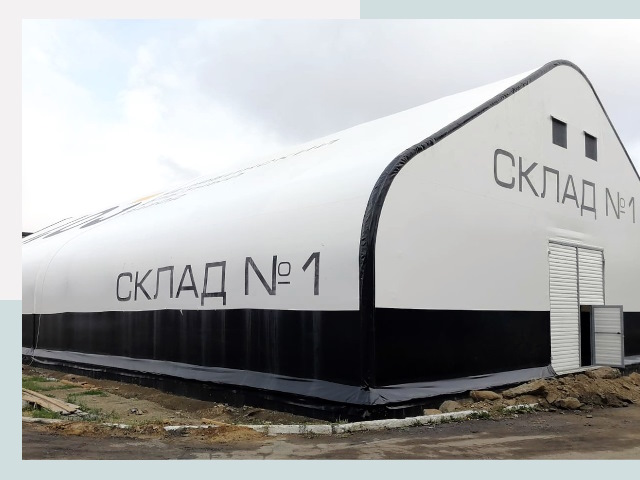 Брендирование ангаров в Лабинск от 643 руб. — выделяйтесь!