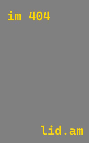 Строительство производственных комплексов в Лабинске под ключ